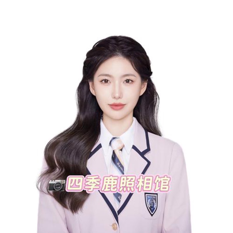 海口证件照